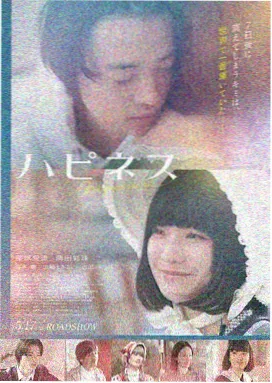 鸭王4电影超清优化版