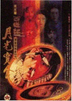 周更节奏观察脊的期号索引式封面